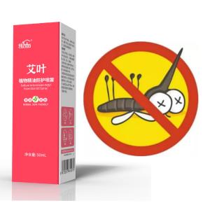China Safe Anti Mosquito Repellent For Mosquito Bites Free Sample wholesale