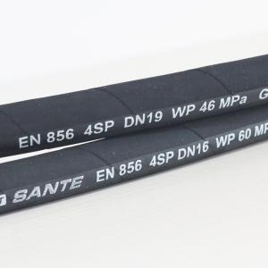 China Transparent Bag/ Carton Packaged Heat Resistant Oil Transfer Hydraulic Hose wholesale