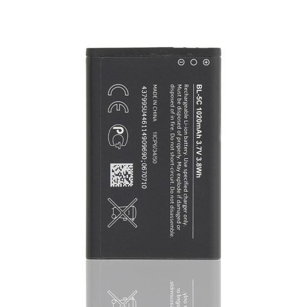 Compatible Battery for Nokia BL-5C C2-01 1020mAh 2700 2610 3100 3120 3650 5130