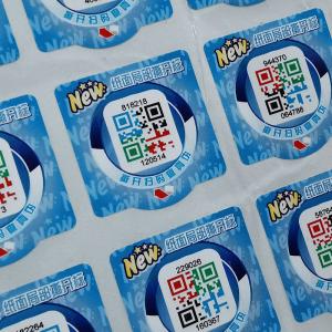 China Hot Stamping Revenue Stamp Duty Tax-Efficient Investment Solutions wholesale