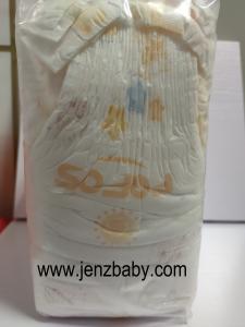 China 2021 breathablity surface sap paper baby diaper wholesale