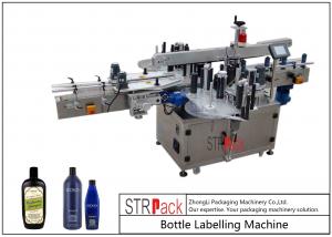 China Round / Flat / Square Bottle Labeling Machine , Servo Driven Double Side Labeling Machine wholesale