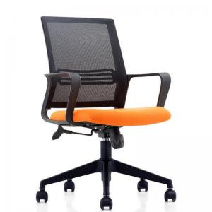 China Ergonomic Executive Office Furniture Fabric Mesh Chairs / Conference Room Swivel Chairs wholesale