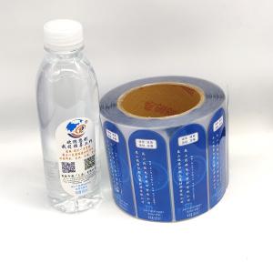China Rectangular Beverage Bottle Labels Clear BOPP CMYK Drink Bottle Label wholesale
