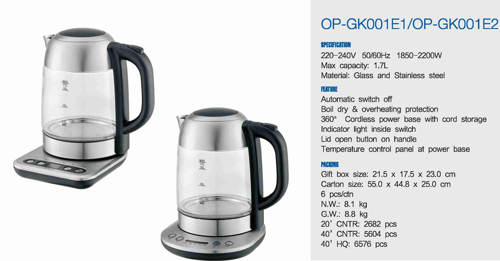 Convenient Electric Water Kettle with 360 Degree Rotational Base 50/60Hz Rate