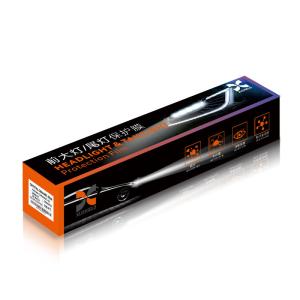 China TPH Headlight Tint Film Car Headlight Covers 30cm*15m/60cm*15m wholesale