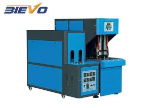 China 2 Cavities 380V 2000ml Plastic Bottle Manufacturing Machine wholesale