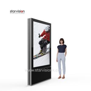 China 75 Inch Indoor Lcd Mupis Free Standing Aluminum Profile For Airport wholesale