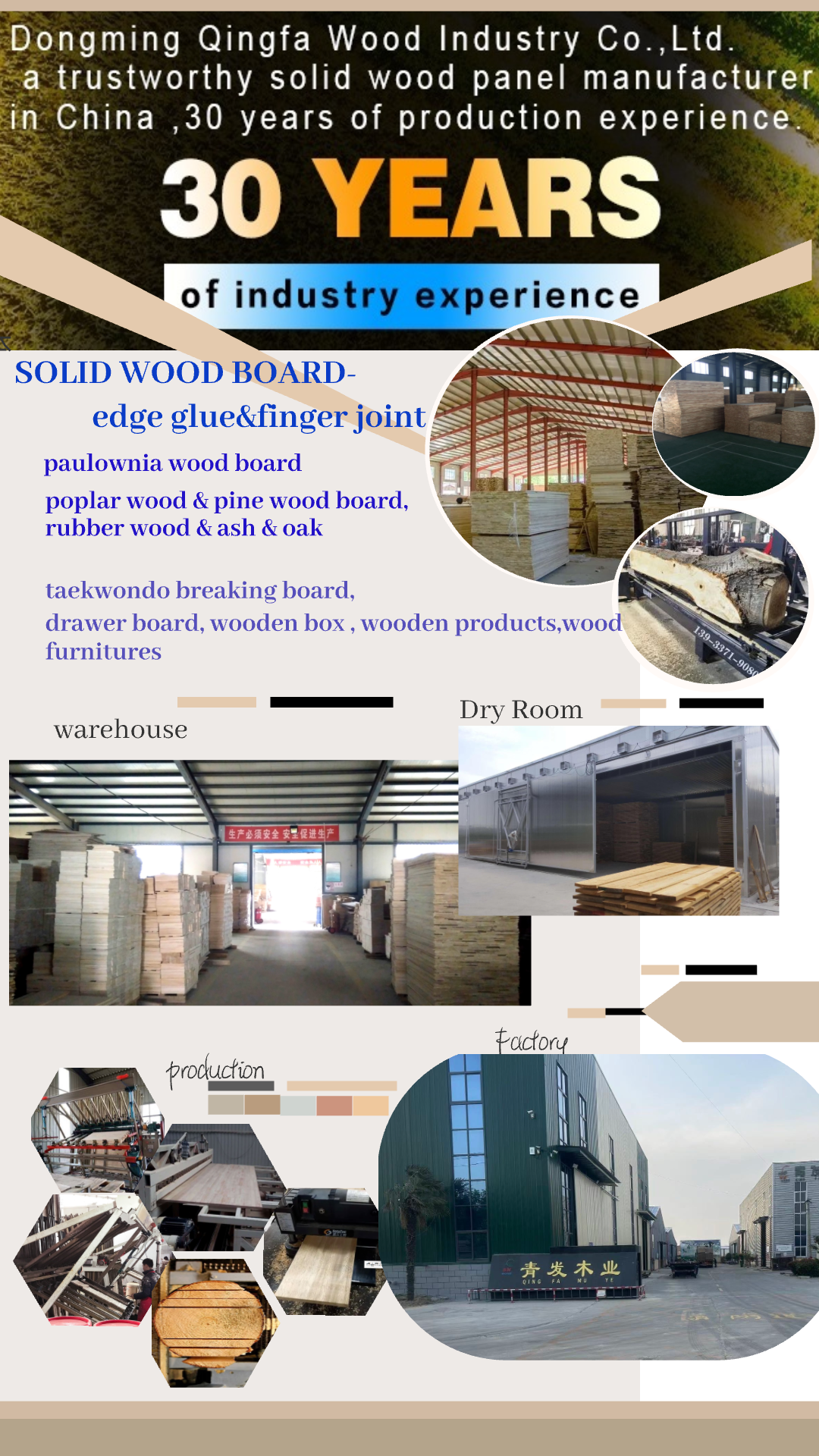 Moisture Content 8-12% Pine Wood Panel Custom Colors for Decoration Free Spare Parts