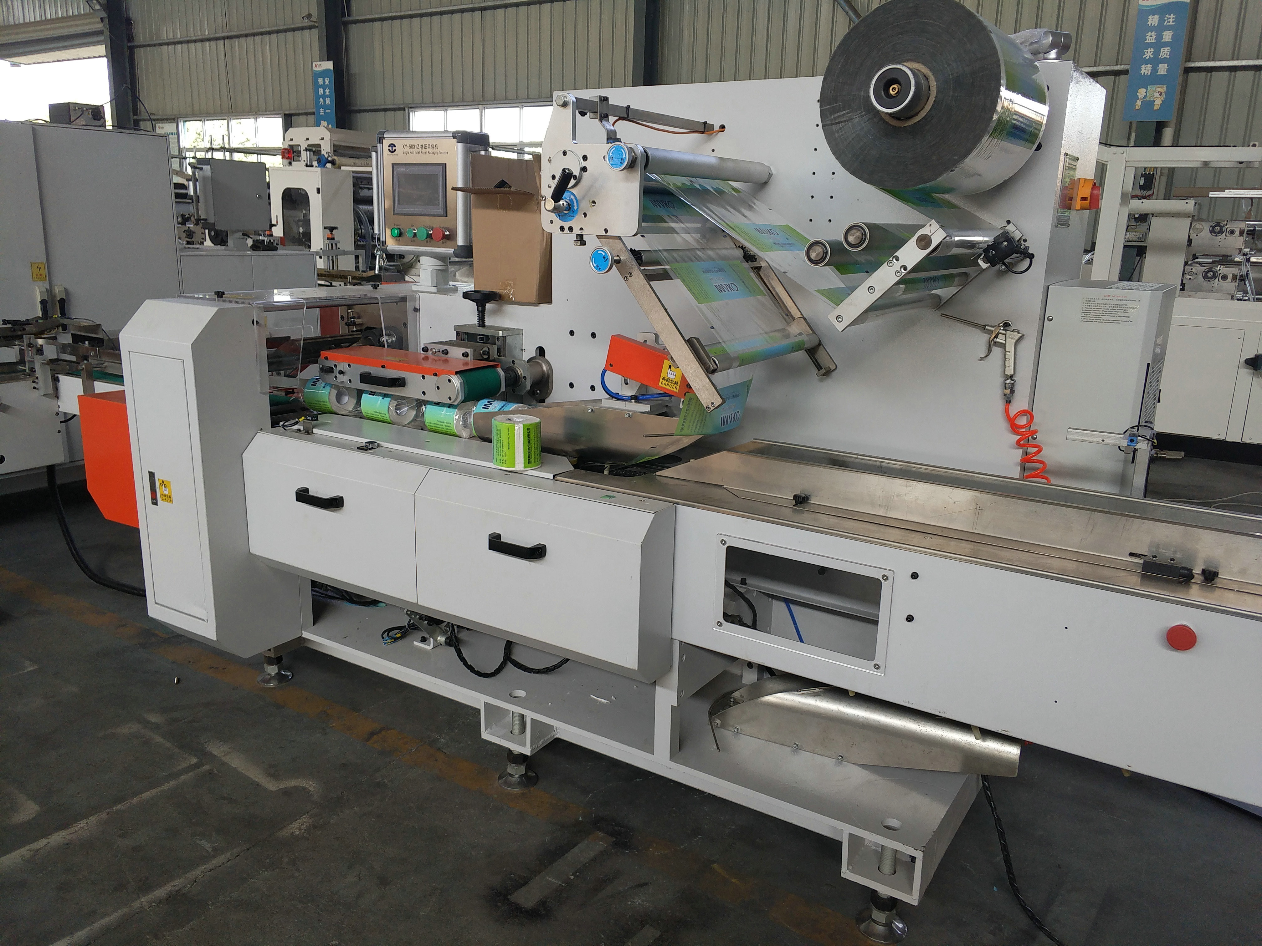 Automatic Bathroom Toilet Roll Paper Packaging Machine Mixed Driven type 380V 50Hz