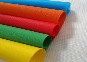 China SMS 160cm 240cm 320cm PP Non Woven Fabric wholesale