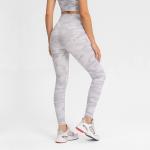 Elastic Nude Color Yoga Pants Quick Drying STC Womens High Waisted Running