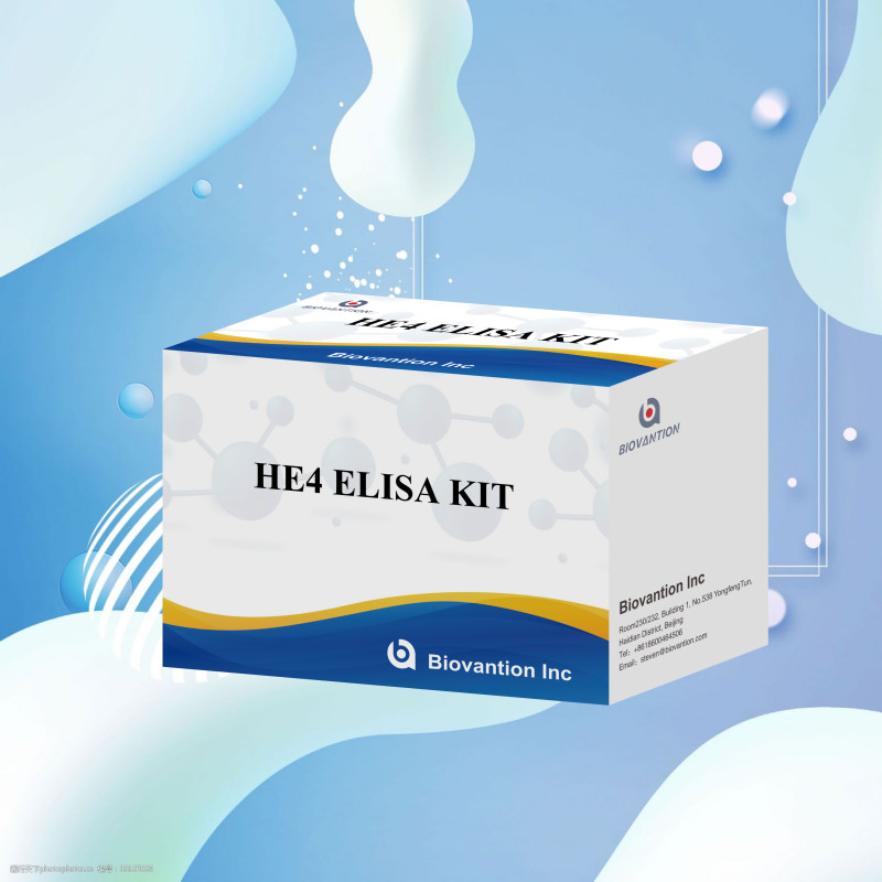 Medical Diagnostics Sensitive And Reliable ELISA Assay Kit For HE4 ELISA KITS
