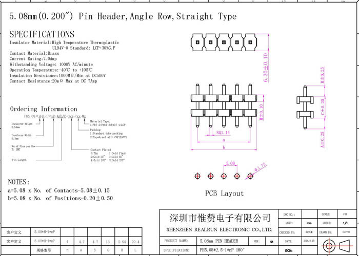 SGS Straight Pin Header Connector 5.08X2.5mm Female Header 3P Polyester