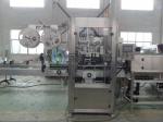 PVC Film Shrink Labeling Machine