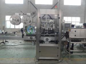China Round Bottle Shrink Labeling Machine PVC Film 20000bph with 3Kw Power wholesale