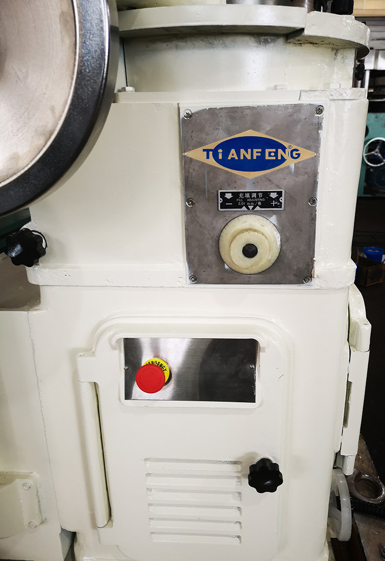Zp15 Zp17 Zp19 Hospital Chemical Pelletizer Rotary Tablet Punching Machine