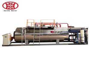 China Industry Low Pressure Natural Gas Mobile Steam Boiler For School Swimming wholesale