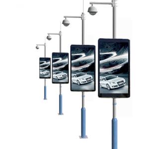 China P4mm Smart LED Panel Street Road Advertising LED Lamp Post Banner wholesale