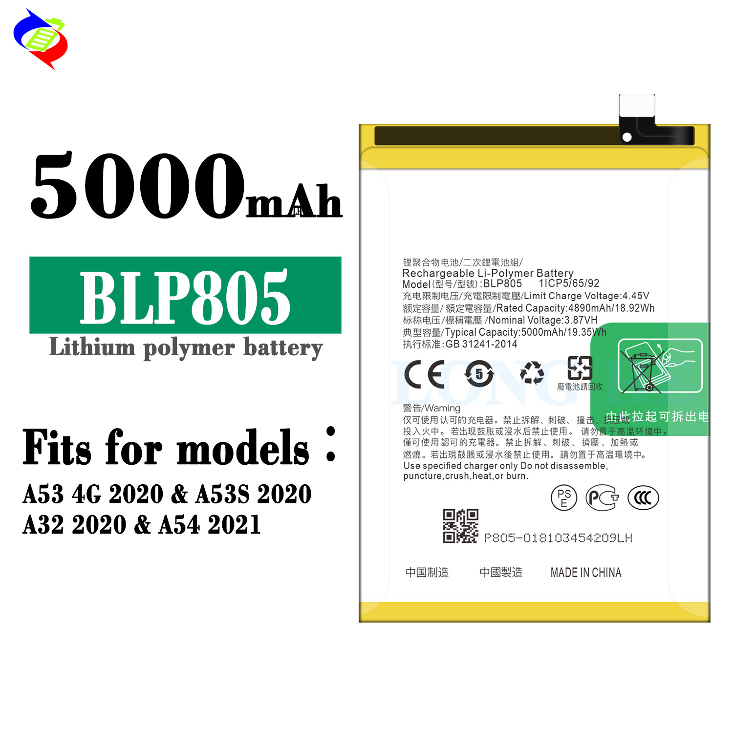 5000mAh BLP805 A53 2020 Battery for OPPO A53 Mobile Phone Long-Lasting and Durable