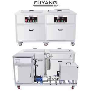 China 1800w Dual Slot Engine Ultrasonic Cleaner 135Liter Stainless Steel Dring Tank wholesale