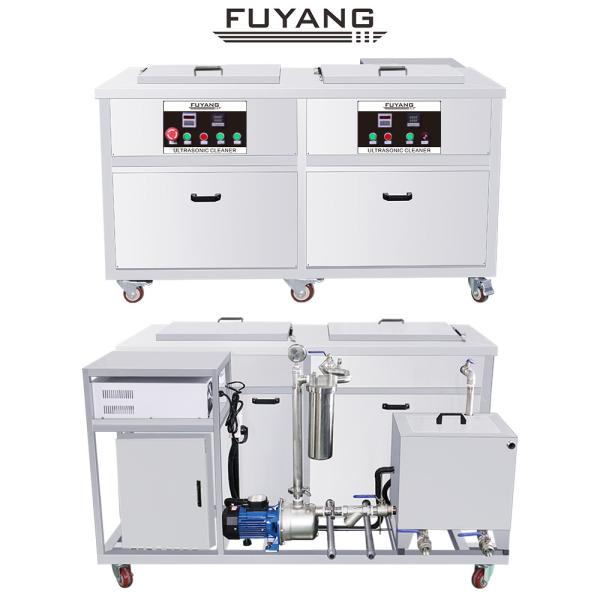 Stainless Steel Engine Ultrasonic Cleaner 108Liter 1500w Can Be Customized Dual