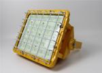 80 - 200W Explosion Proof LED Lights , Outdoor LED High Bay Lights 5400K - 6000K