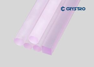 China 3x3mm Y3Al5O12 Nd YAG Laser Crystal For Laser Marking wholesale