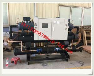 RS-LF8A Open Type Air Cooled Chiller/ Water-Cooled Chiller with Double Compressors for Industry Processing