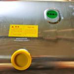 Sinotruk Weichai Truck Spare Parts HOWO Shacman Heavy Truck Fuel Tank Wg97255503