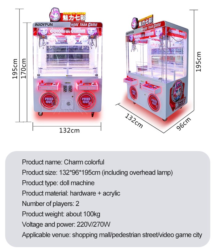 Colorful Coin Operated Doll Prize Vending Machine Mini Plush Toy Charming
