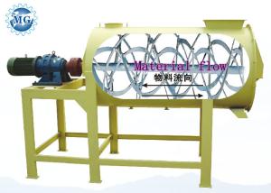 China Tile Adhesive Dry Mortar Industrial Cement Mixer For Waterproof Mortar wholesale