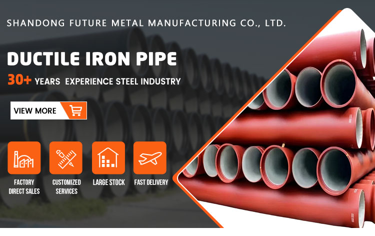 200mm 300mm 350mm 400mm EN545 EN598 Ductile Iron Pipe With K9 C25 C30 C40