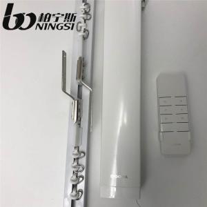 China 6.7m Length 25mm Diameter Smart Curtain Track Smart Curtain Opener wholesale