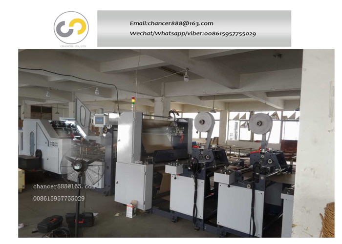 Multi-function square bottom paper bag making machine with handle hole