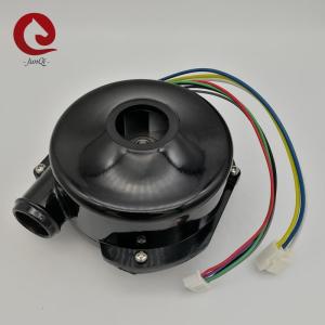 China 24V Brushless DC Blower DC Centrifugal Blower For Ventilating Device wholesale