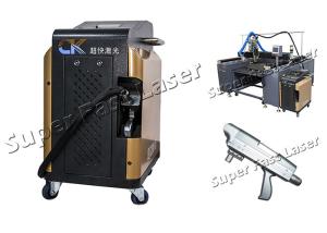 China Air Cooling Tyre Industrial 200W 1064nm Laser Cleaning Machine wholesale