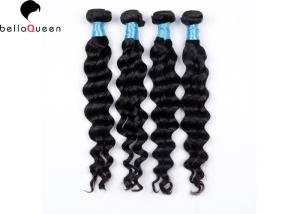 China Unprocessed Grade 7A Virgin Hair Wigs 4 Bundles Loose Deep Wave For Black Women wholesale