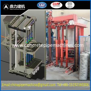 China Triple precast concrete pipe machinery wholesale