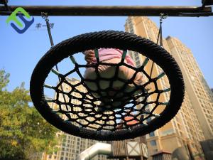 China Customized Childrens Nest Swing Outdoor 100cm 120cm Nest Swing wholesale