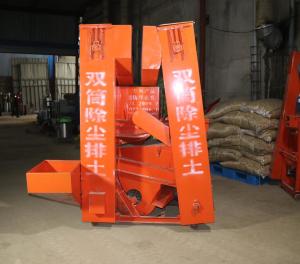 China 50kg/H Peanut Skin Removing Machine 3kw Groundnut Peeler wholesale