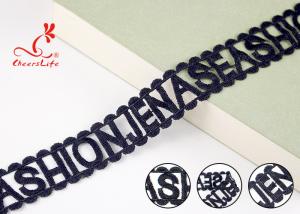 China Fashion Schiffli Guipure Polyester Lace Trims Reach L4 High Color Fastness 3.5CM wholesale