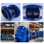 4 Inch Rubber Expansion Joint Neoprene Flexible Joints Built-In Nylon Cord
