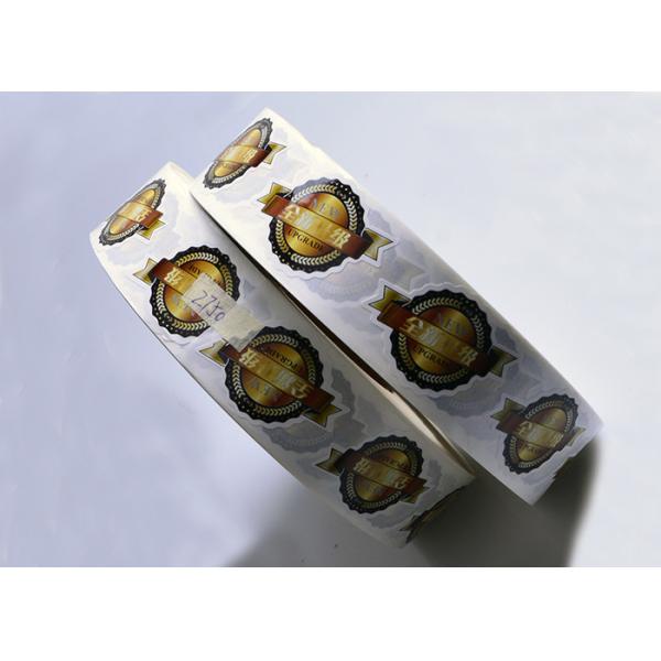 Supplying custom high quality self adhesive vinyl die cut sticker label printing