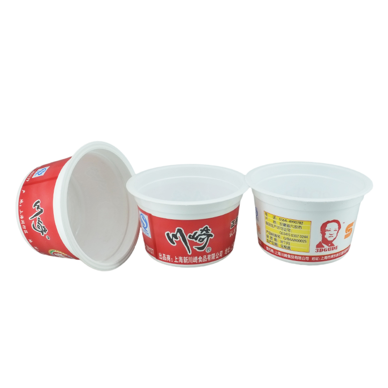 Food Custom Digital Printing Ice Cream Cup with Lid Disposable Plastic Yogurt Cups