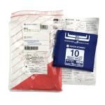 NIHON KOHDEN YP-712T NIBP CUFF ADULT SMALL 18CM-23CM