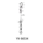 Single Leg Ring Type Steel Wire Rope For Picture Hanging YW86530