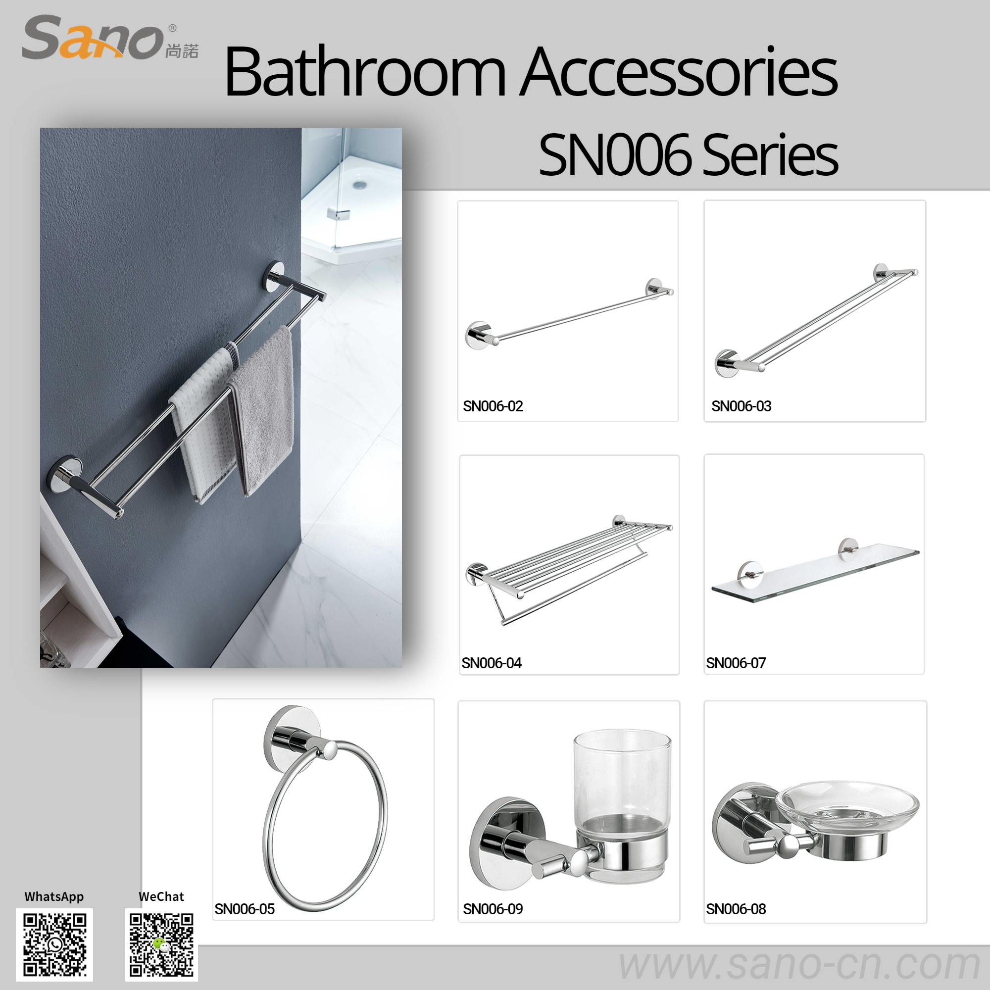 Luxurious Modern Hotel Toilet Stainless Steel 4 Pieces Bathroom Set