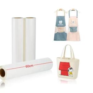 China Garment DTF PET Transfer Film 75mic Double Sided Matte Direct To Film On Textile wholesale