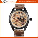 Fashion CURREN Watch Business Watches Men's Quartz Watch 8183 Sports Boy Watch
